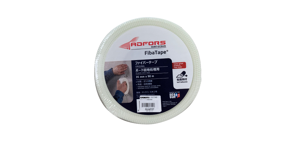 fibertape