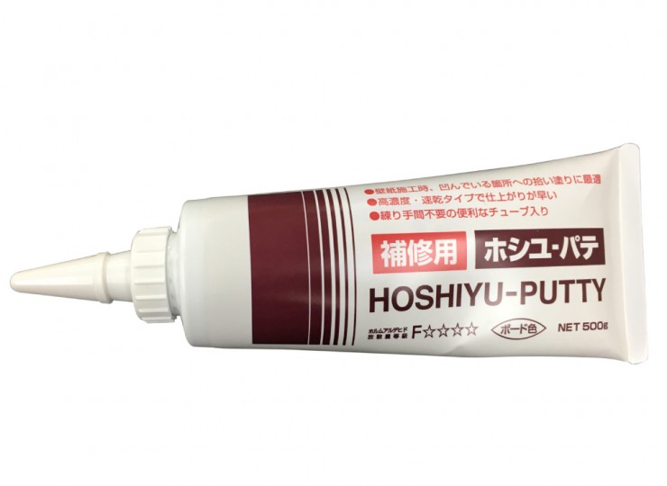 hoshiyu_putty