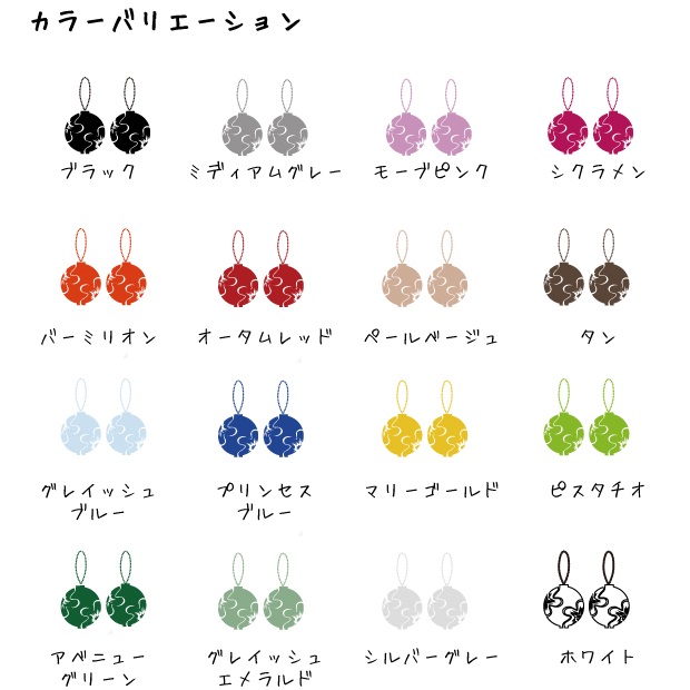 ws-005